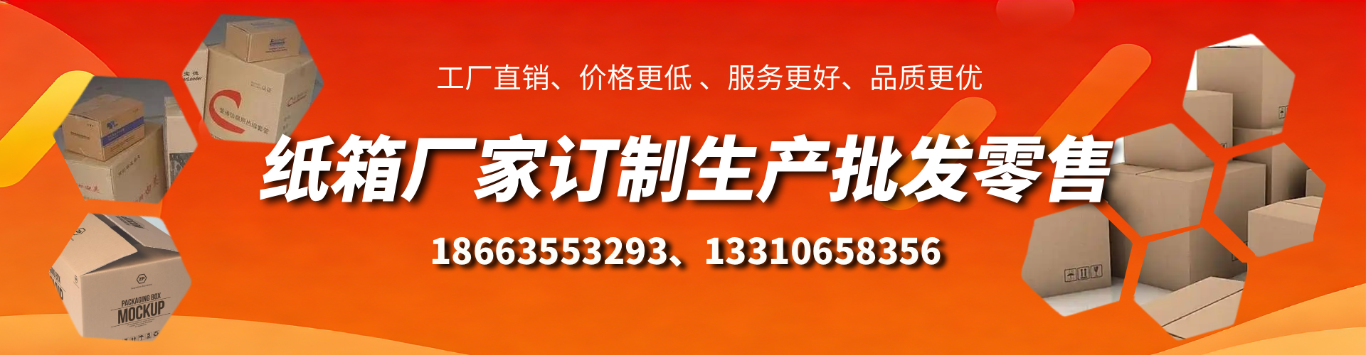 邵东不锈钢桥架厂家